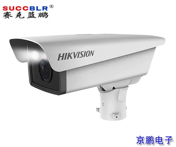 【重點行業(yè)移動源應急管控系統設備】海康威視公共安全設備出入口抓拍機DS-TCG205-E